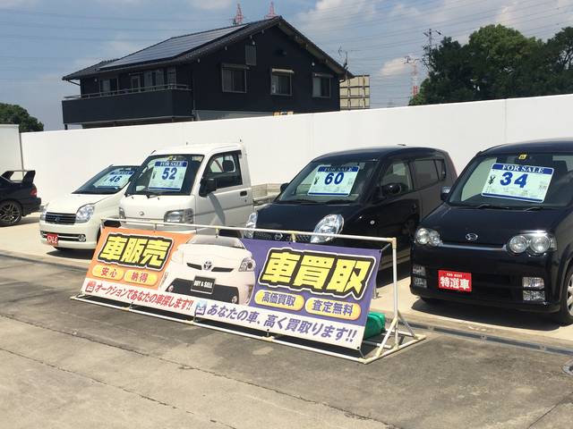 車の販売も始めました！