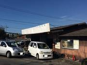 カードラッグ・イチ2