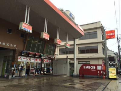 数馬石油　株式会社　宇出津ＳＳの画像