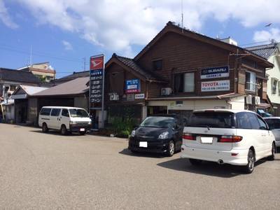 北島自動車の画像