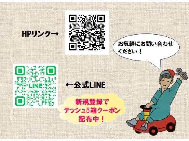 スズキ　ソリオ　ガソリン車用(オイル交換) 　スタッドレスタイヤ　タイヤ交換　タイヤ預かり　石川県　小松市　能美市　土曜日営業 当日予約可　ポルトガル語 　ベトナム語　対応