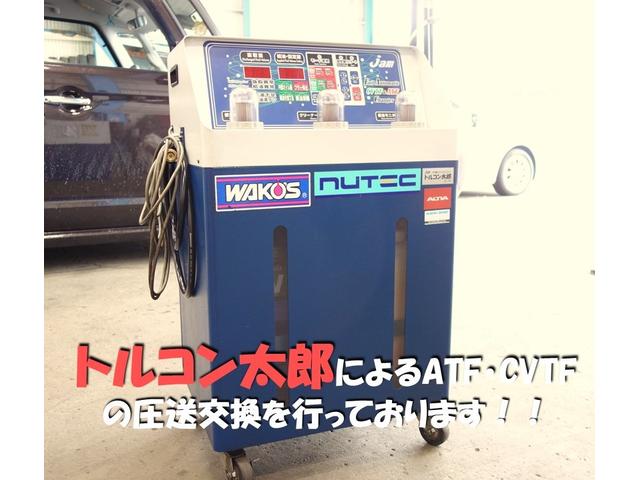有 港自動車修理工場 スズキショップみなと 中古車販売店情報 価格 Com