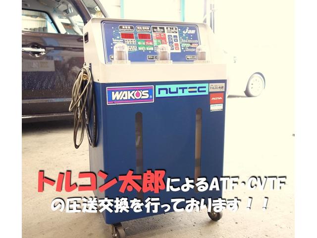 （有）港自動車修理工場（スズキショップみなと）