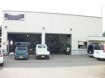 有限会社　ＩＭＣオートサービスの画像