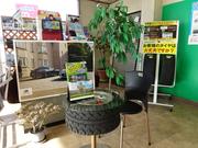 ロータスヤマザキ　山崎自動車工業（株）4