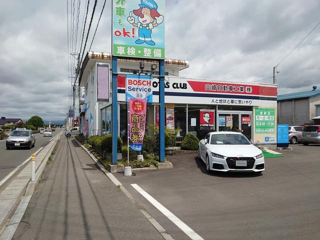 ロータスヤマザキ　山崎自動車工業（株）