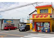 板金塗装・車検、自動車販売、コーティングまで何でもお任せ下さい！