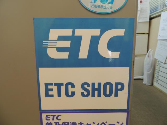 （有）ＭＢオート　本社6