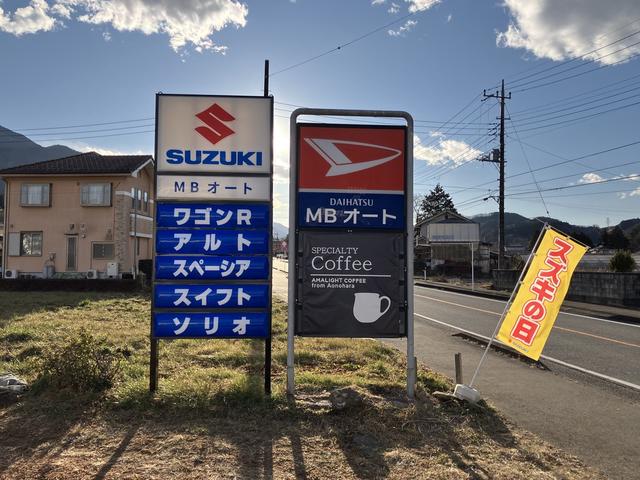 （有）ＭＢオート　本社17