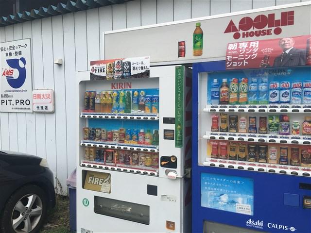 店舗に併設された自販機です！！