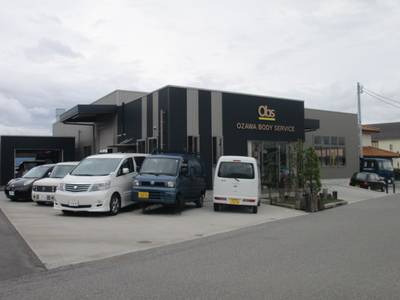 オザワボディーサービスです！！