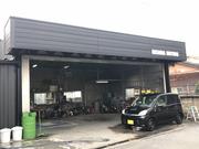 西場モータース3