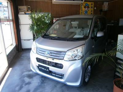 各種保険取り扱っております。