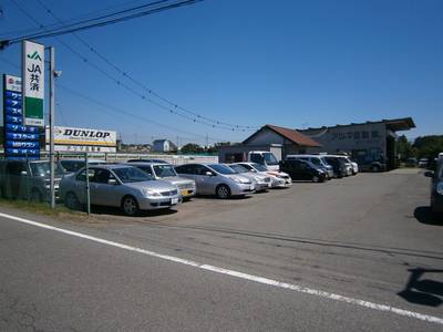アヅマ自動車 株式会社の画像