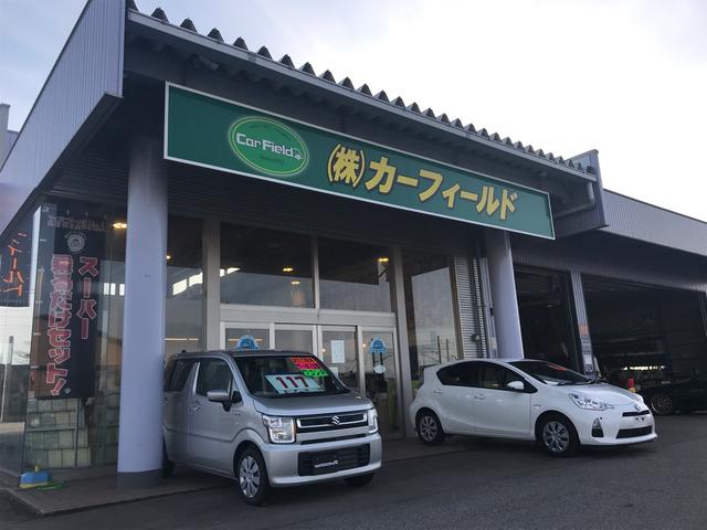 株式会社カーフィールド（スーパー乗るだけセット黒部店）