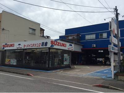 （有）カーメインテナンス朝倉　本社工場の画像