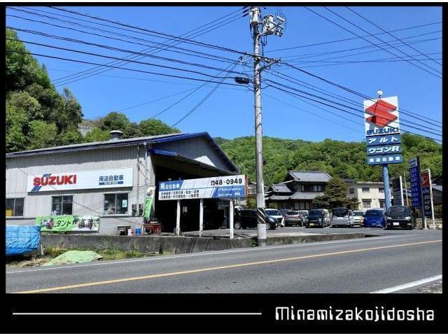 トヨタ　プリウス　車検　整備【広島県　尾道市で持込でのタイヤ交換・パーツ取付　大歓迎受付中！！南迫自動車へお気軽にお問合わせ下さい！！】　