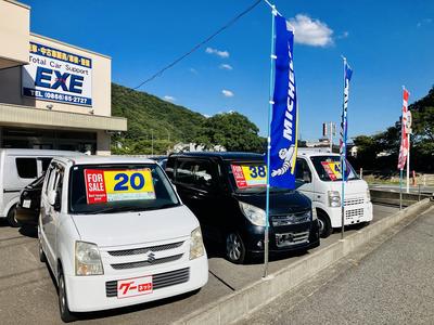 EXE エグゼ株式会社の画像