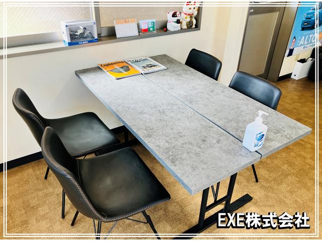 ＥＸＥ エグゼ株式会社 サービス紹介の3つ目