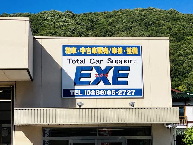 新しい工場設備で、キッチリ点検・整備致します。