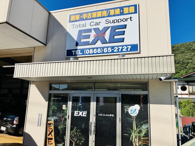 大きな看板が目印です！