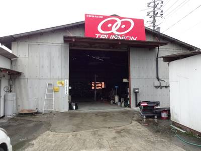 トラニオンの画像