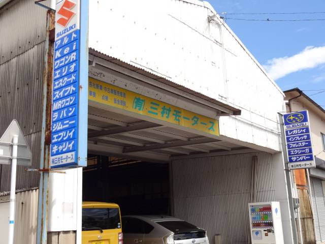 アクセスしやすい場所です。