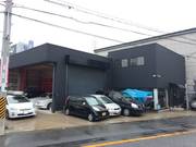 お車のご相談何でもお任せください