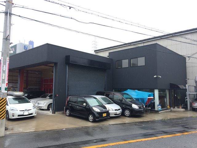 有限会社　エーアールアイ