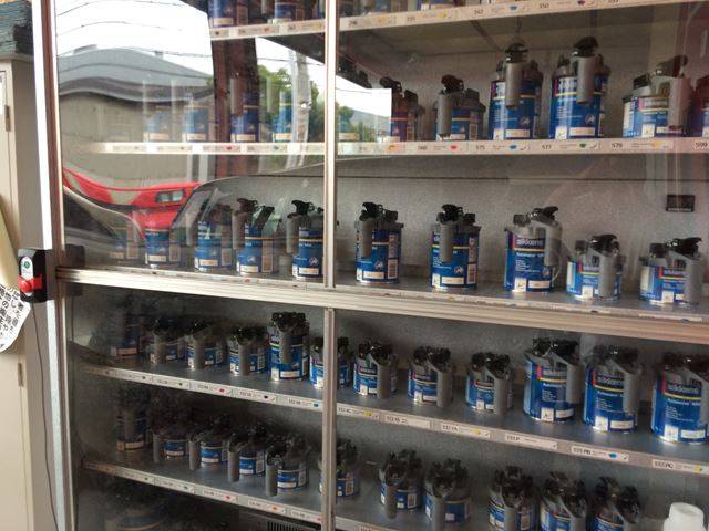 有限会社　エーアールアイ5