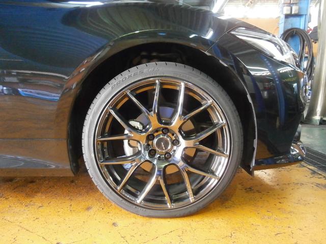 クラウン ARS220 ダウンサス交換 大阪府東大阪市|グーネットピット クラウン ARS220 ダウンサス交換 大阪府東大阪市|グーネットピット
