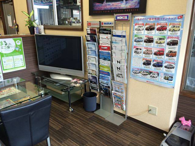 オートハウスＫＥＥＰ7