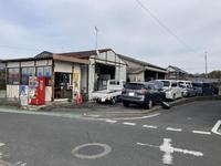 国友オートサービス エムエイチケーエンタープライズ