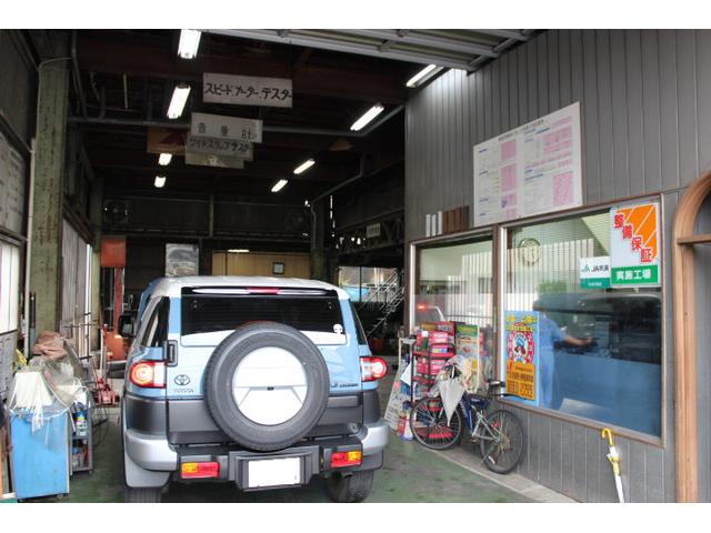 指定工場完備で、お車の事なら何でもお任せ下さい！