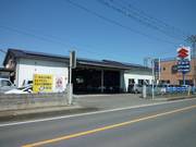 （有）ブシン自動車