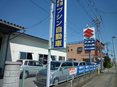 新車、中古車の販売もお任せ下さい