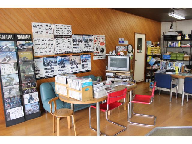 バイクメンテもＯＫ！