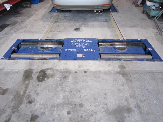 木藤自動車整備工場3