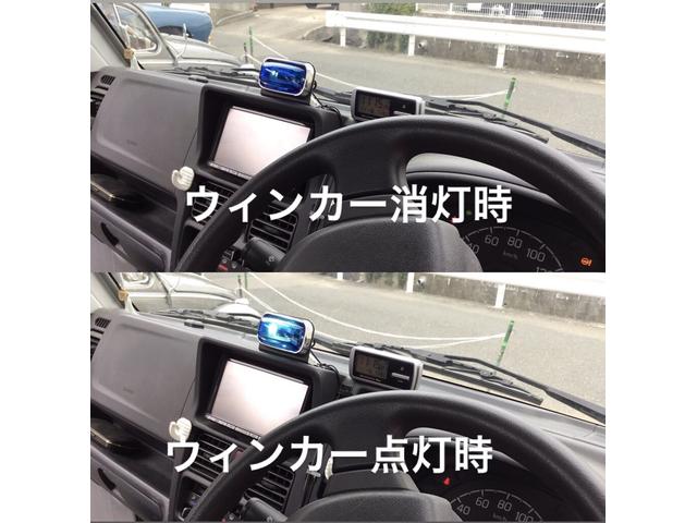 H27年式 スズキ キャリートラック キャリイトラック キャリィトラック ウィンカー 消し忘れ防止装置 取付 整備 糸島市 グーネットピット