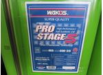 ＰＲＯ－ＳＴＡＧＥ　Ｓ