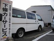 下條カーサービス3