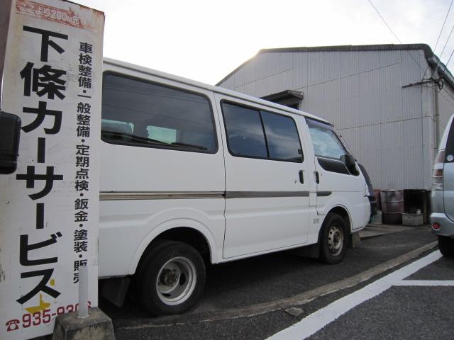 下條カーサービス3