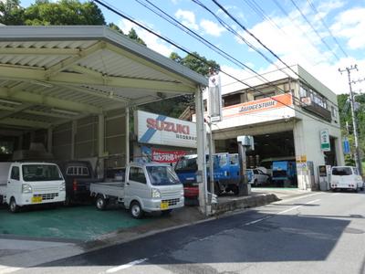 福住自動車株式会社の画像