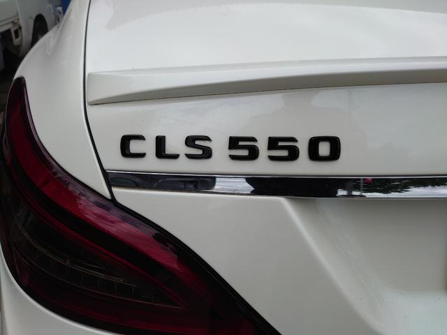 北葛城郡　王寺町　メルセデスベンツ　CLS550　W218　エアコン効かない　コンデンサー交換　香芝　大和高田　葛城