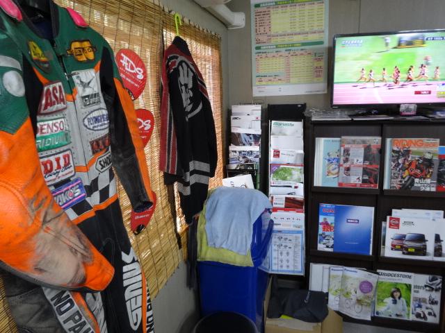 エムズロードサービス2