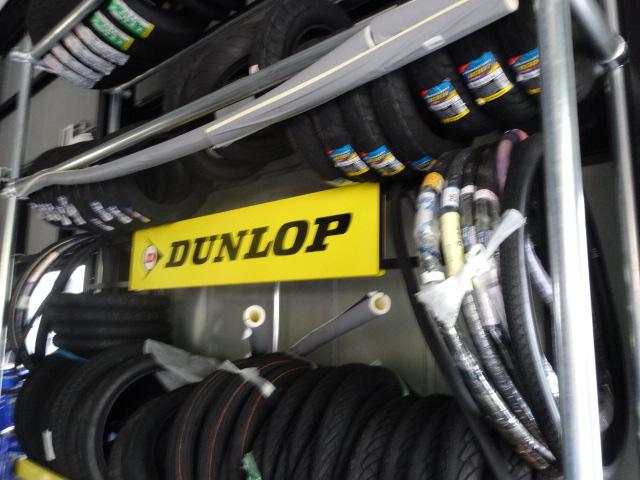 エムズロードサービス6