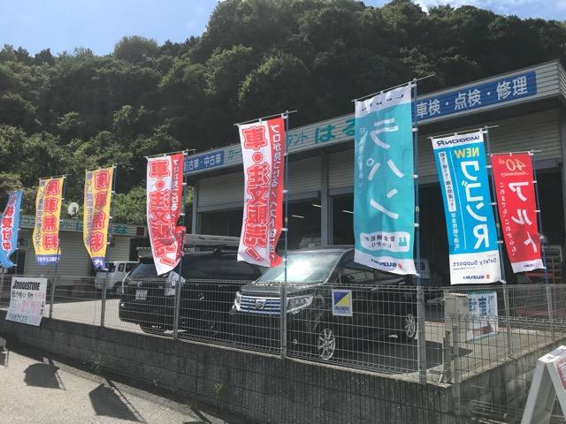 車検・修理・整備お任せ下さい