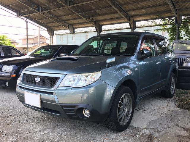 フォレスター　車検　整備　前橋市