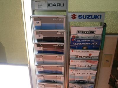 各メーカー新車・中古車販売いたします。