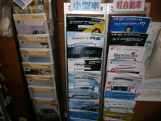 高橋モータース4